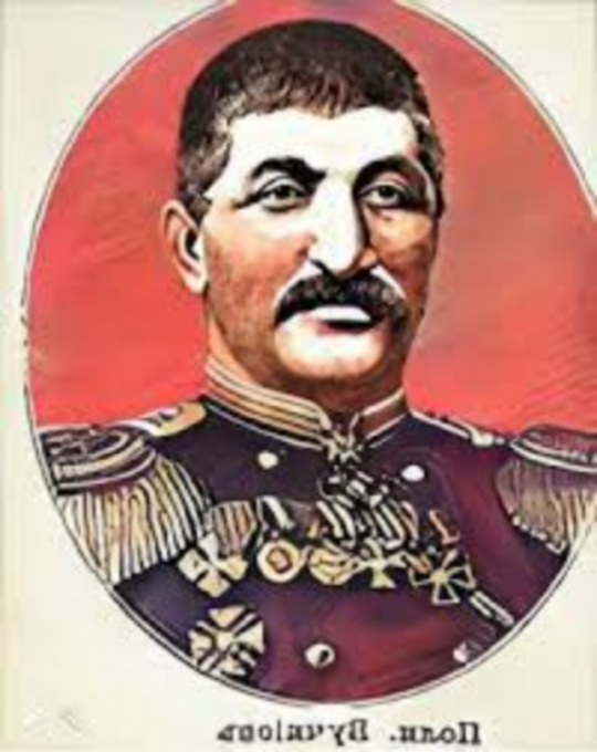 ვახტანგ ბუჩქიაშვილი,  ბორისის ძე (1837-1901) - რუსეთის არმიის გენერალ-მაიორი (1897)