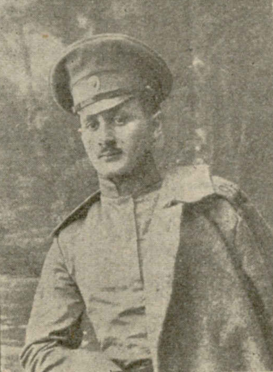 კონსტანტინე ხიმშიაშვილი,  ნიკოლოზის ძე (1954-?) - რუსეთის არმიის გენერალ-მაიორი (1909)