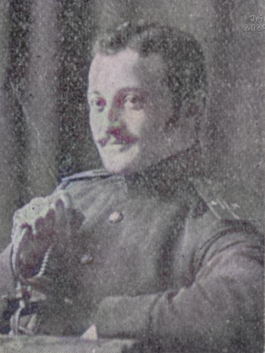 ალექსანდრე ქავთარაძე,  ივანეს ძე (1866-1933) - რუსეთის არმიის გენერალ-მაიორი (1916)