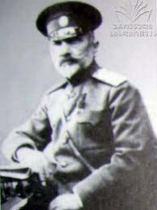 როსტომ ჩიკოიძე,  გიორგის ძე (1848-1925) - რუსეთის არმიის გენერალ-მაიორი (1905)