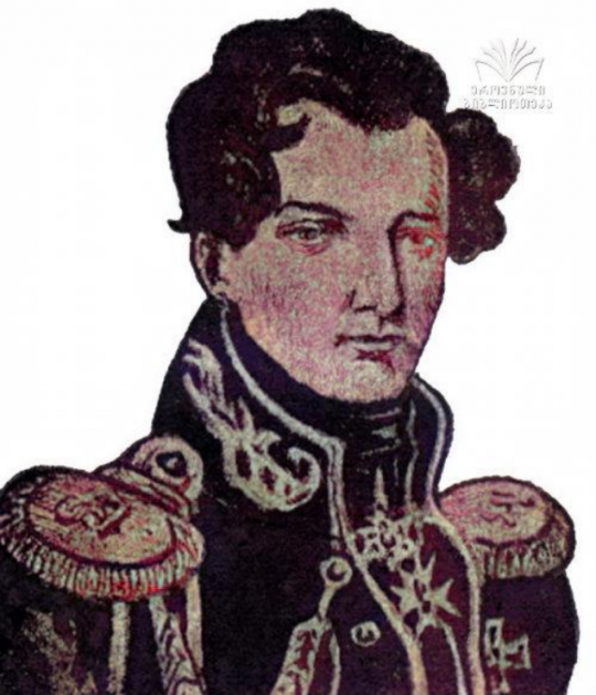 ალექსანდრე ბაგრატიონ-იმერელი,  გიორგის ძე (1796-1862) - რუსეთის არმიის კავალერიის გენერალი (1860)