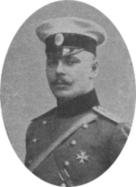 კონსტანტინე ქუთაისოვი,  პავლეს ძე (1876-1918) - რუსეთის არმიის გენერალ-მაიორი (1916)