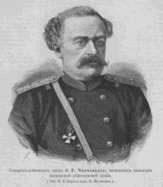 ალექსანდრე ჭავჭავაძე,  ზაქარიას ძე (1870-1930) - რუსეთის არმიის გენერალ-მაიორი (1917)