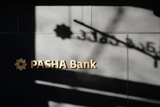 ახალ სტრატეგიულ პერიოდში ,,პაშა ბანკი საქართველო’’ მიზნად ისახავს, გახდეს ერთ- ერთი მთავარი არჩევანი ადგილობრივი კორპორატიული მომხმარებლებისთვის