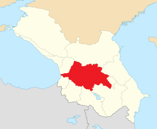 საქართველო-იმერეთის გუბერნია (Georgian-Imeretian Governorate) - 1840-1846 წწ.