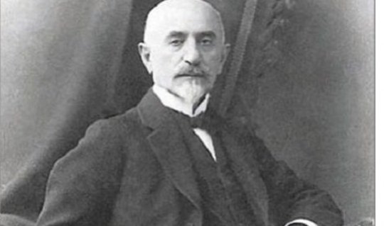 არამიანცი