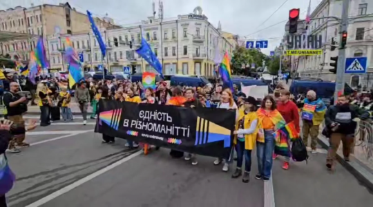 კიევში ლგბტ მსვლელობა გაიმართა