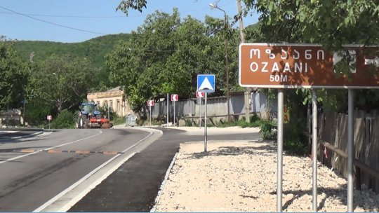 სოფელ ოზაანში ერთმა პირმა ავტომატით 4 ადამიანი დაჭრა