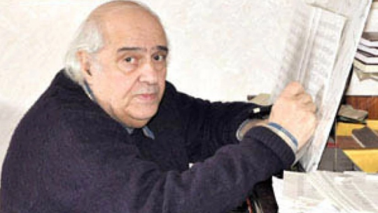 როდის და რა სიტუაციაში დაიწერა 