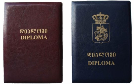 ფულით ნაყიდი დიპლომები და ცოდნა, რომელიც ფულზე გადის, აკადემიური სტატუსის შეძენა ფულით