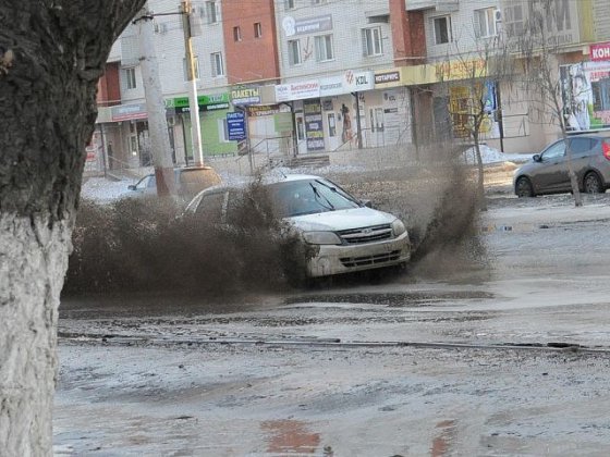 წყალდიდობა