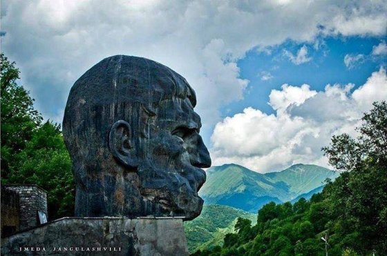 ჩარგალი