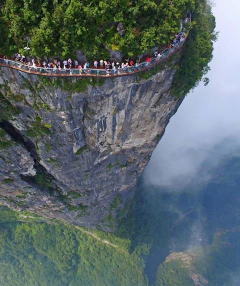 თიანმენის მთა, ჩინეთი.