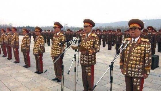 ჩრდილოეთ კორეის გენერალიტეტი.