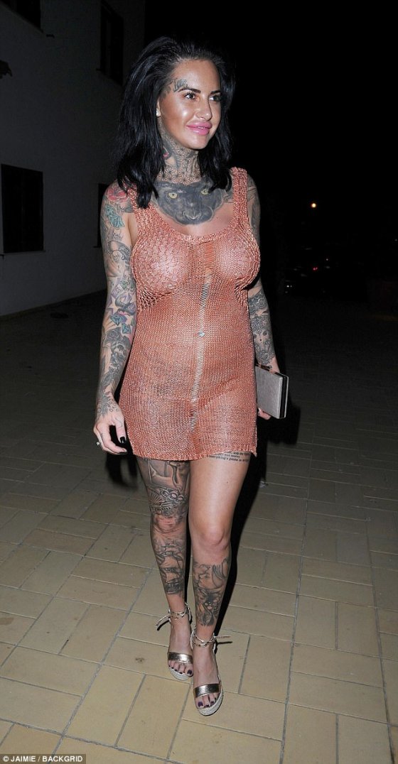 მოხატული და არა დახატული Jemma Lucy