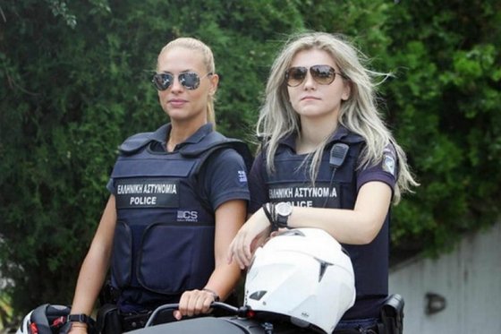 ულამაზესი,  ბერძენი პოლიციელი ქალები