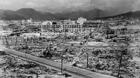 ჰიროსიმა 1945 წლის 6 აგვისტო-დღე,რომელმაც შეცვალა მსოფლიო