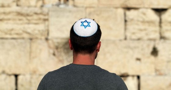რატომ ატარებენ ებრაელები პატარა ქუდს?