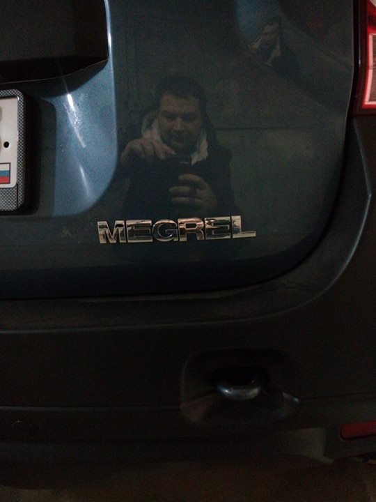 ჩემი მეგობარი ცხოვრობს რუსეთში, ტოლიატში და ნახეთ მანქანაზე რა უწერია უკან დიდი ასოებით