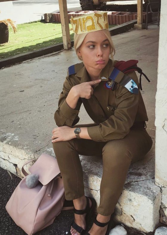 IDF soldier