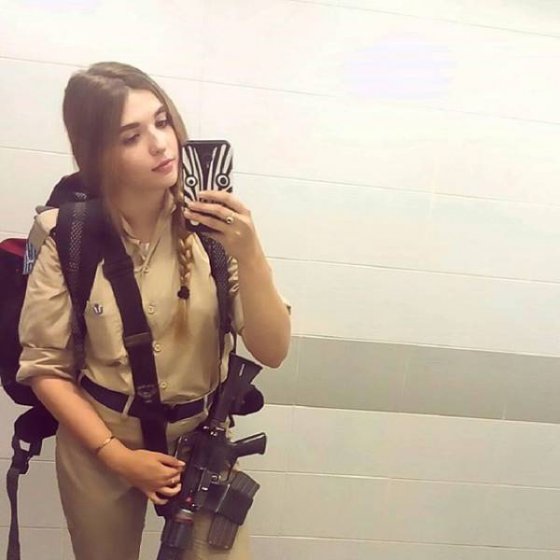 IDF soldier