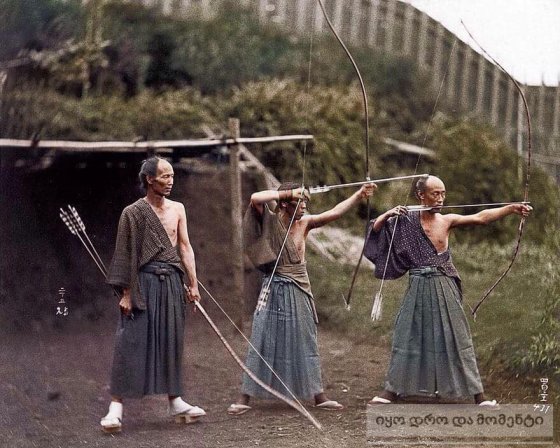 იაპონელი მშვილდოსნები.  1870 წელი.
