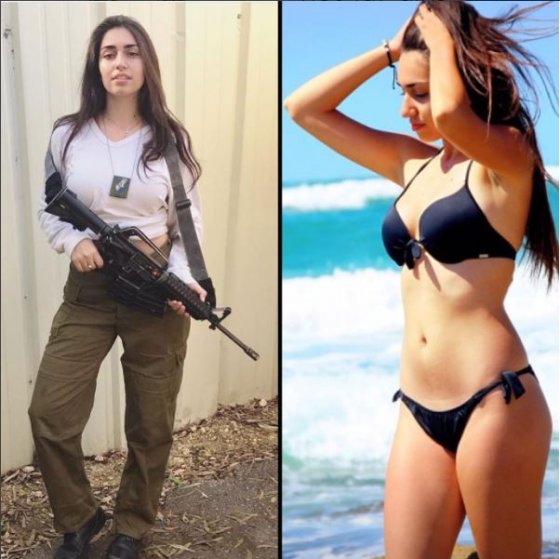 ებრაელი სამხედრო გოგო ფორმაში და ბიკინებში, რომელი უფრო უხდება თქვენი აზრით