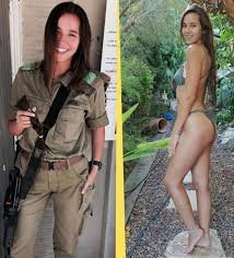 ებრაელი სამხედრო გოგონა ფორმით და ბიკინებში, რომელშია უფრო ლამაზი