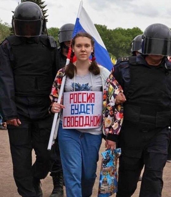 ღმერთმა უსმინოს ამ გოგოს და რუსეთი განთავისუფლდეს პუტინის და მისი "ორკებისაგან"
