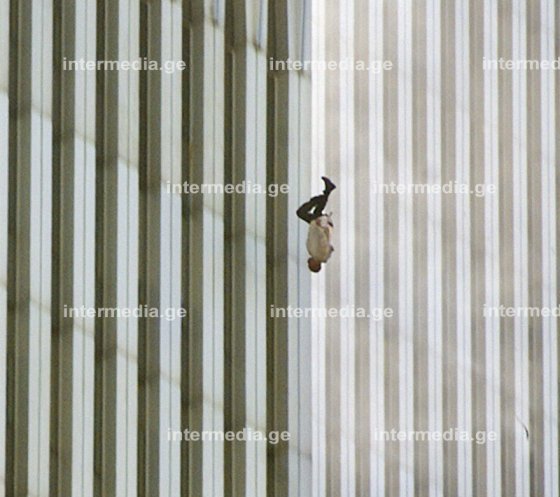 ''კაცი, რომელიც ვარდება'' 2001 წლის 11 სექტემბერი