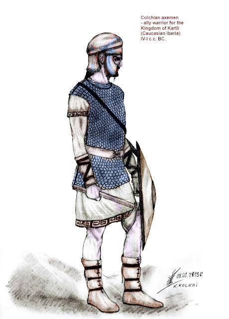 Georgian Warrior