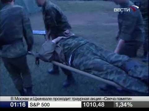 სამაჩაბლოში 2008 წელს შემოჭრილი რუსული არმიის უადგილო ადგილას დაჭრილი სარდალი გაყავთ