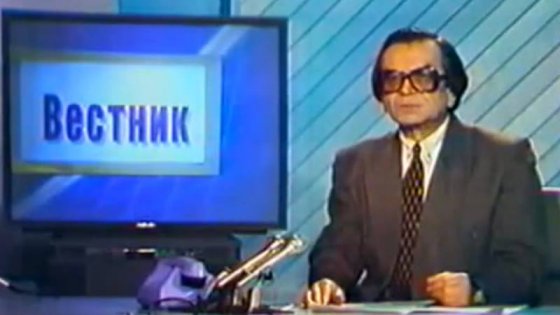 77 წლის ასაკში გარდაიცვალა ცნობილი ტელეწამყვანი მარკ რივკინი