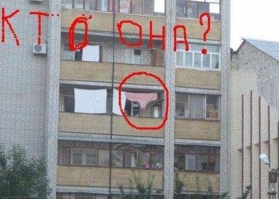 ღირს გარკვევად..