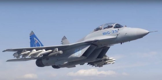 რუსეთის სამხედრო-კოსმოსურმა ძალებმა პირველი მრავალფუნქციური გამანადგურბელი "МиГ-35" მიიღო შეიარაღება