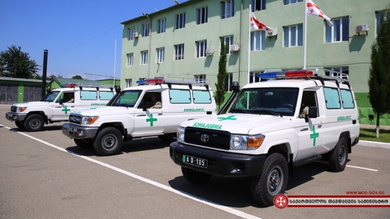 ქართული ჯარი ახალი სამედიცინო მანქანებით აღიჭურვა