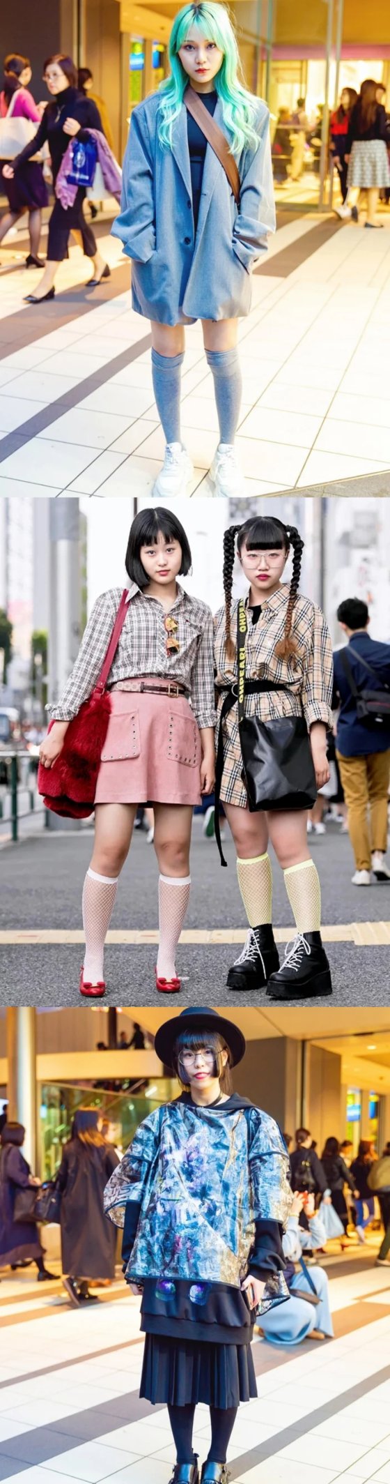 ადამიანების დაცინვა არ მჩვევია,   მაგრამ ამ იაპონელი გოგოების ფეხების დანახვაზე სულ მეცინება