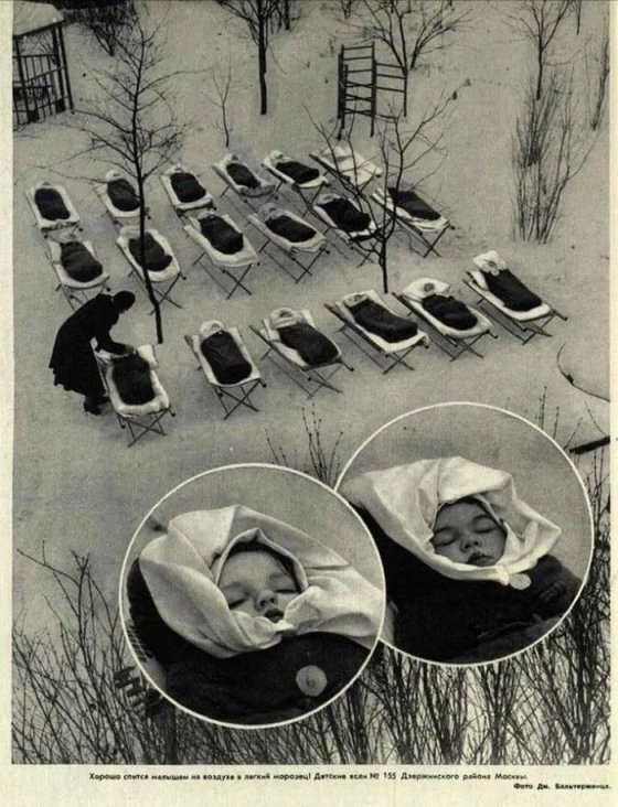 საბავშვო ბაღში პატარებს ასე აძინებდნენ  სუფთა ჰაერზე. სსრკ.. 1958  წ