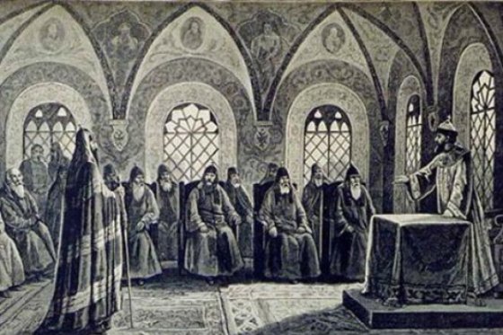 რუის-ურბნისის კრების ძეგლისწერის XVIII–ე კანონი