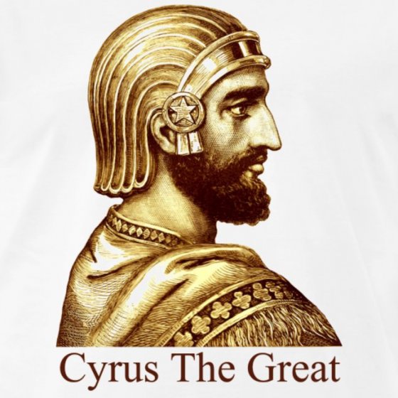 კიროს II დიდი სპარსეთის იმპერიის დამაარსებელი აქემენიდთა დინასტიიდან