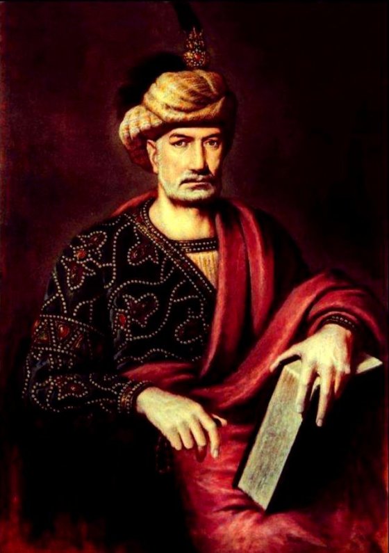 Vakhtang V of Kartli