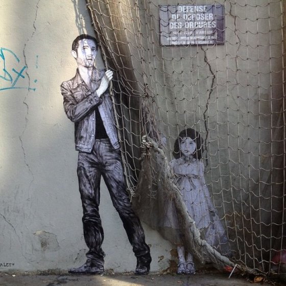 "Street Art" პარიზის ქუჩებში