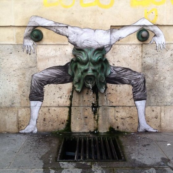 "Street Art" პარიზის ქუჩებში