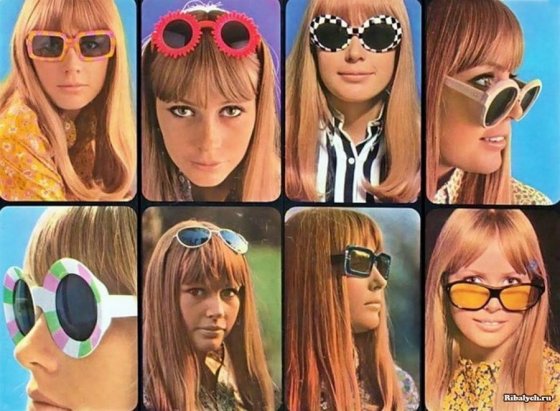 მოდური სათვალეები.1960წ