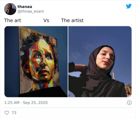 art vs artist