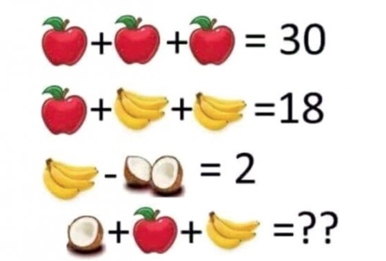 ლოგიკური გამოცანა: რას უდრის 0.5 ქოქოსი+ 1 ცალი ვაშლი + 3 ბანანი?