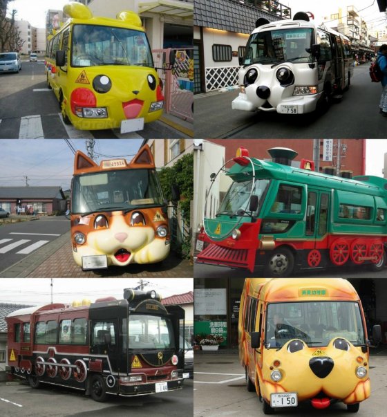 სკოლის ავტობუსები იაპონიაში