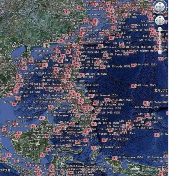მეორე მსოფლიო ომის დროს ყველა ჩაძირული იაპონური გემის რუკა