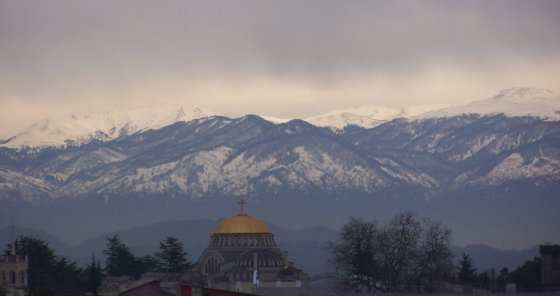 საინტერესო