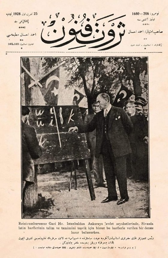 ლათინურის ბაზაზე ასე იქმნებოდა თანამედროვე თურქი ერის ანბანი, 1928 წელი
